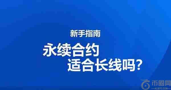 比特币是什么：从技术原理到全球影响的深度解析