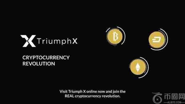 TRIX币发行量和流通量是多少？