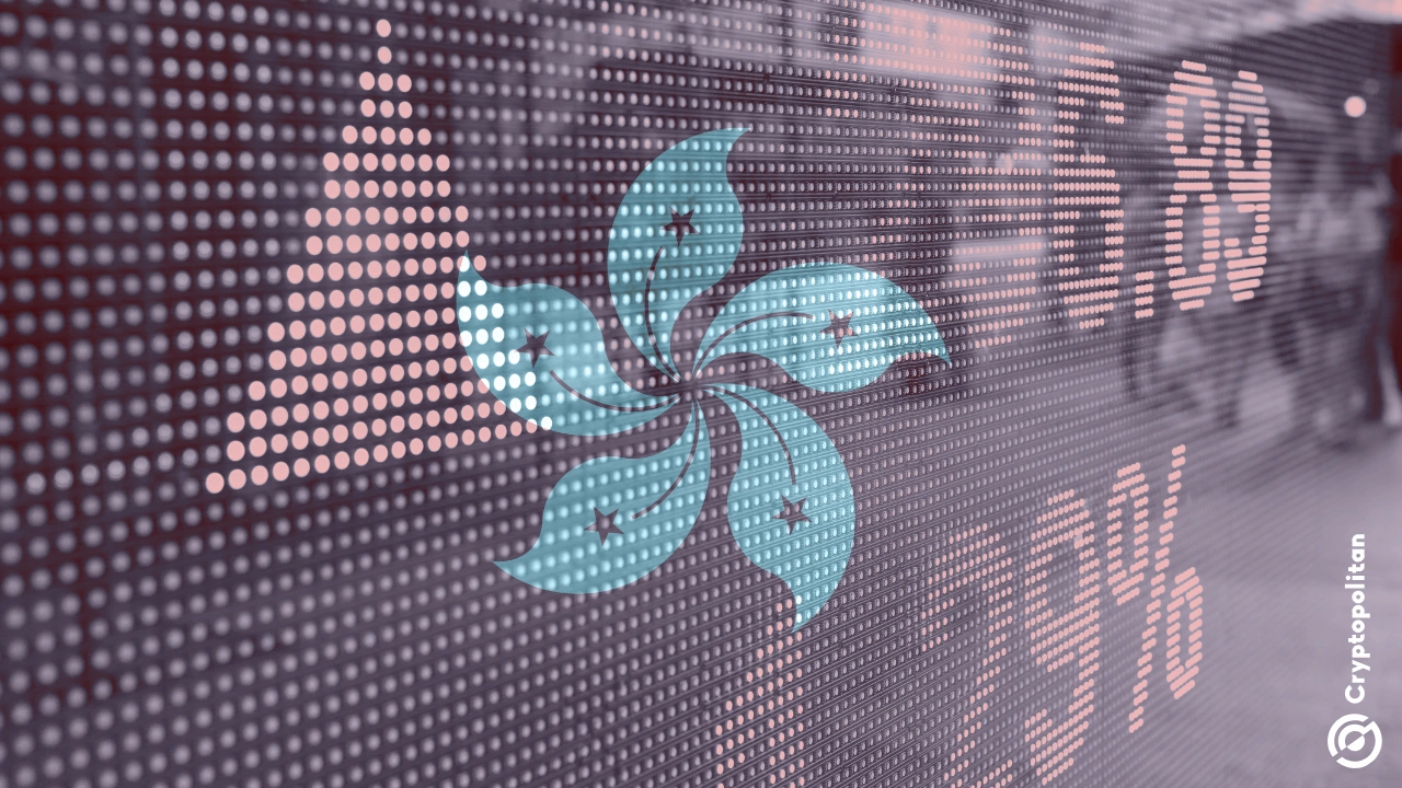 香港交易所OSL获虚拟资产牌照后股价上涨18%