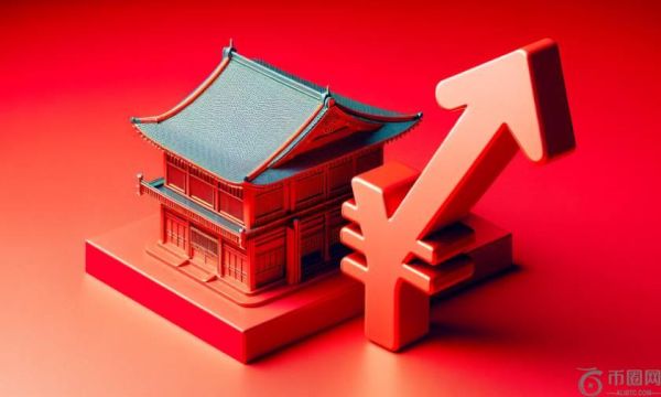 别管美国关税了？日本央行鹰王呼吁“果断加息”！