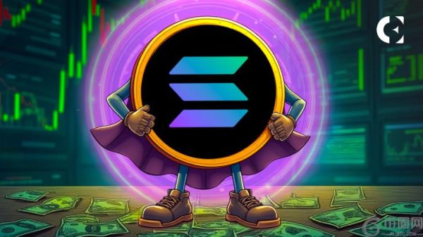 以太坊走好 Solana 跑好：ETF 版