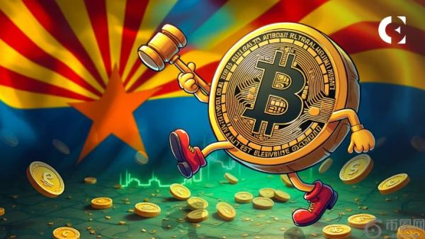 亚利桑那州在此前否决受挫后通过了刑事资产没收比特币储备法案