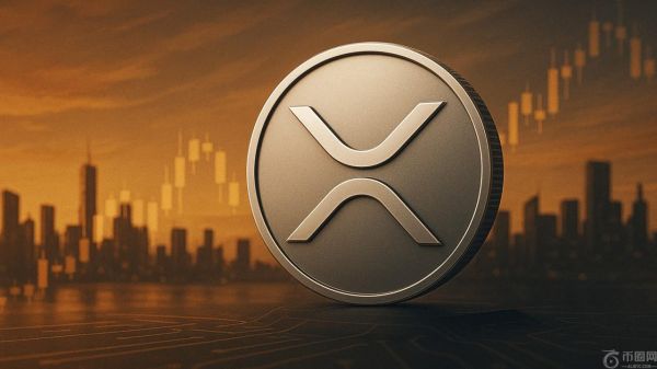 美联储批准银行、欧洲央行测试 XRPL、XRP 2.5.0 更新上线，XRP 目标价 10 美元