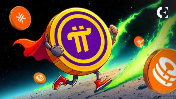 Pi Network 受“Pi2Day”热潮推动飙升逾 10%；STX 和 SYRUP 也出现上涨