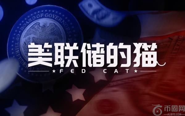 危机中的抉择：资本开始背弃美元？