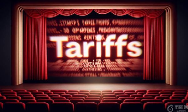 关税倒计时：7月9日“关税悬崖”逼近与美元潜在的五种走向