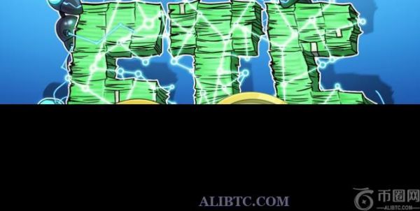 Bitwise在DOGE、APT ETF申请中添加了实物赎回功能