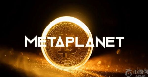 Metaplanet 加速比特币储备战略，计划进军数字银行业
