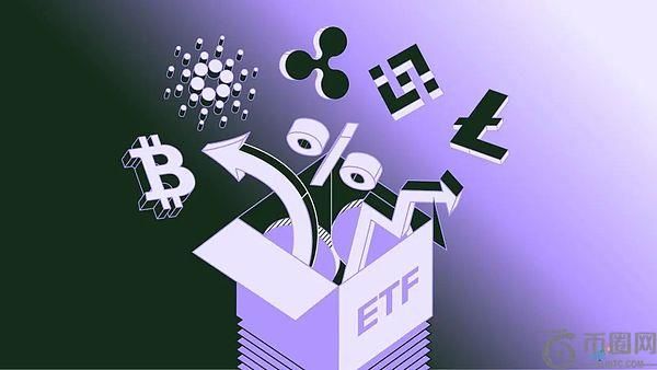 美SEC酝酿加密ETF审批改革：快速通道或开启市场新篇章