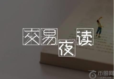 期货交易夜读 | 突破心理瓶颈：交易路上的“心魔”挑战