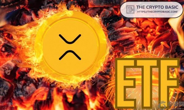 特朗普的真相社交文件显示，包括 XRP 在内的“蓝筹股”加密货币 ETF