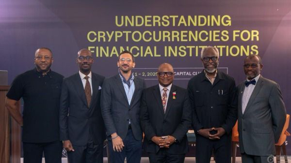 SEC 和 Quidax 携手顶级银行和资产管理公司，推动尼日利亚数字资产的普及