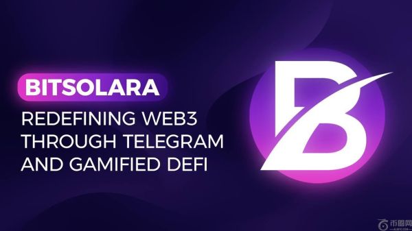 Bitsolara：GameFi 世界的新纪元开启