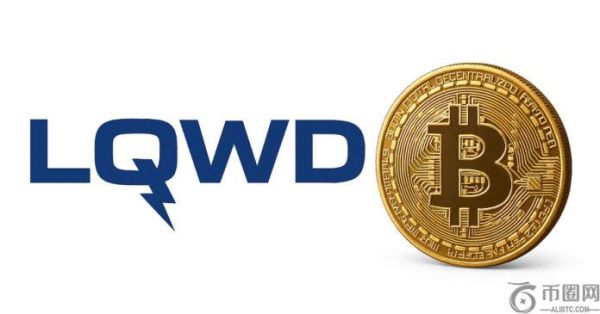 加拿大公司 LQWD Technologies 收购更多比特币