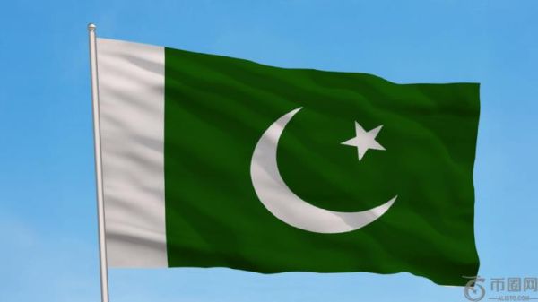 巴基斯坦成立独立的加密货币监管机构，以确保符合FATF和国际标准。