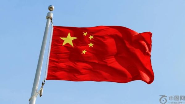 中国工作组在兴趣日益高涨之际对非法稳定币计划进行了标记。