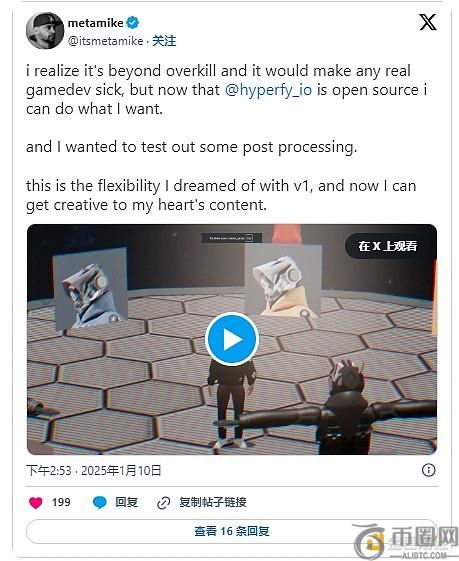 Hyperfy v2 的重要性：开启元宇宙新纪元