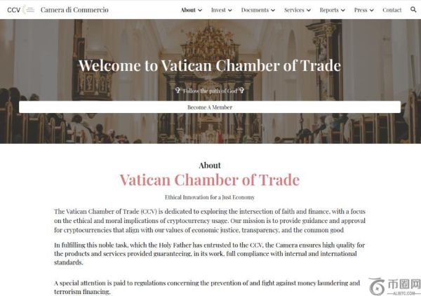 警惕假冒“梵蒂冈商会”代币预售骗局