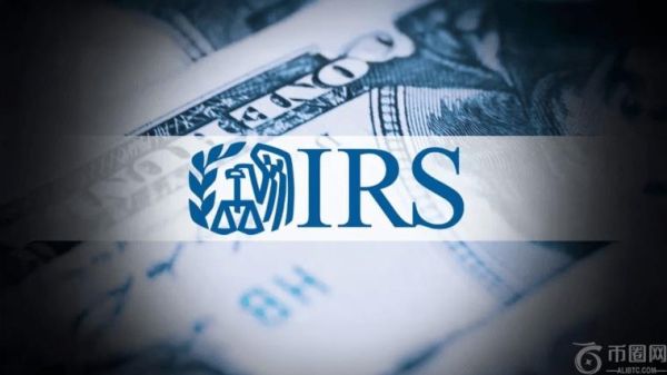 美国国税局（IRS）和财政部正式撤销了备受争议的加密货币经纪人税务规定。