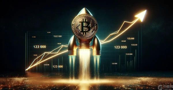 比特币价格为 123 000 美元。加密货币