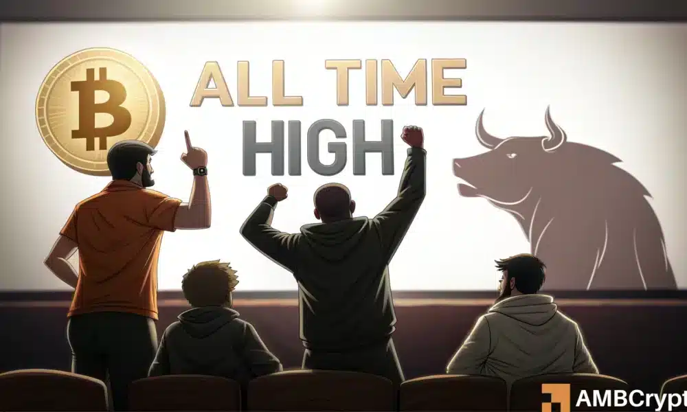 比特币突破 12.2 万美元，创历史新高，流动性已逼近 12.5 万美元