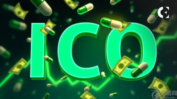 Pump.fun 完成 ICO，募集资金 5 亿美元：以下是关键细节