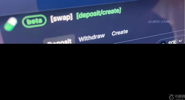 Pump.fun公开募股迅速筹集5亿美元，估值达40亿美元