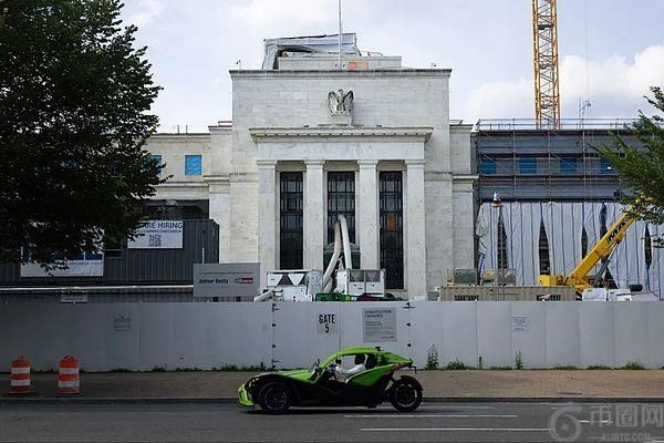 美联储装修风波：一场引发全球金融震荡的奢华改造