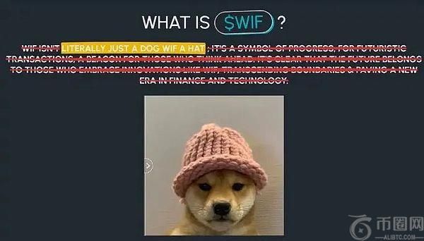 加密的十字路口：行业迷失了方向吗？