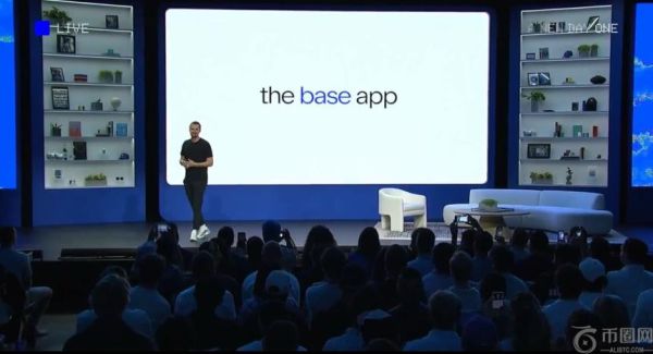 Base大会重磅发布：从Superchain到Super App的战略转型