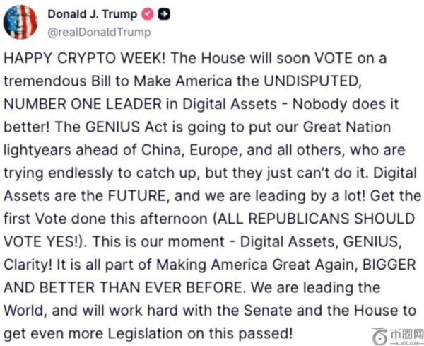 特朗普力挺加密货币：《GENIUS法案》今日有望通过