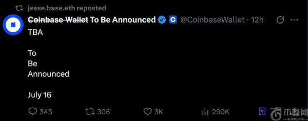 Base生态重构在即：值得关注的潜力项目盘点