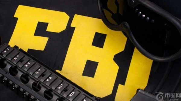 FBI将1,610 BTC追踪至亚美尼亚的黑客团伙，涉及一起重大的勒索软件事件。