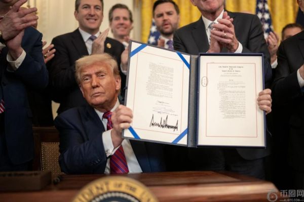特朗普签署《GENIUS法案》：稳定币行业迎来历史性合规里程碑