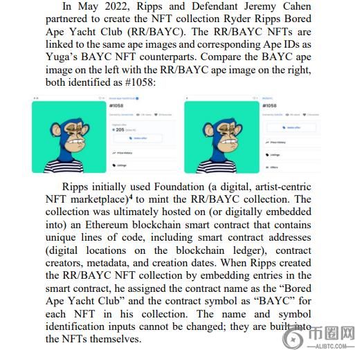 美国上诉法院推翻 Yuga Labs 针对 Ryder Ripps 的 900 万美元诉讼判决