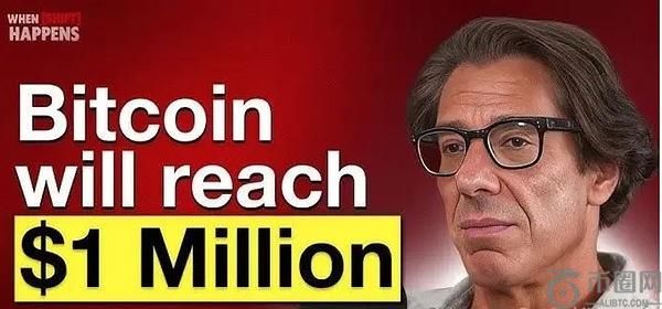 华尔街传奇投资人Dan Tapiero：全面押注加密货币 比特币迈向百万美元时代