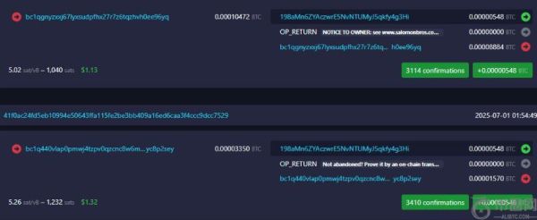 比特币老鲸鱼因神秘警告信息大规模转移资产