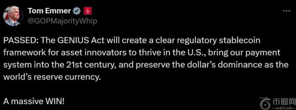 GENIUS法案正式落地：稳定币如何重塑全球金融新格局？