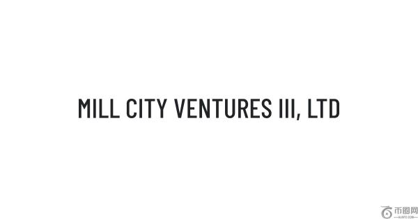 Mill City Ventures III, Ltd. 宣布进行 4.5 亿美元私募，启动 Sui Treasury Strategy