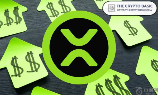 XRP 支持的稳定币正在开发中，专家称它可能是有史以来最难兑现的货币