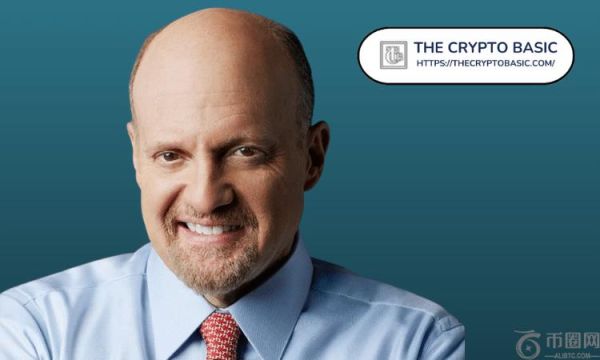 自 Jim Cramer 称 XRP 为“巨型骗局”以来，XRP 涨幅如下