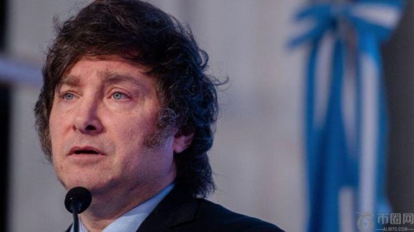 Libra 案件：神秘交易或能推动正在进行的调查进展