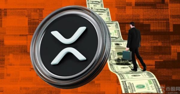 白宫加密货币报告或推动XRP突破5美元大关