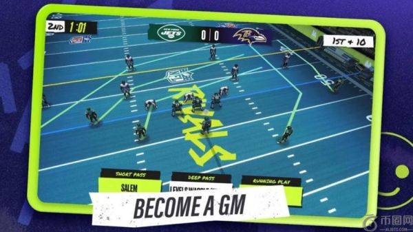 关于 NFL Rivals 你需要知道的一切