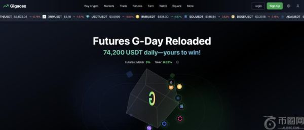 Pepescape加密货币预售突破100万美元，社区驱动交易所Gigacex上线引领Web3创新