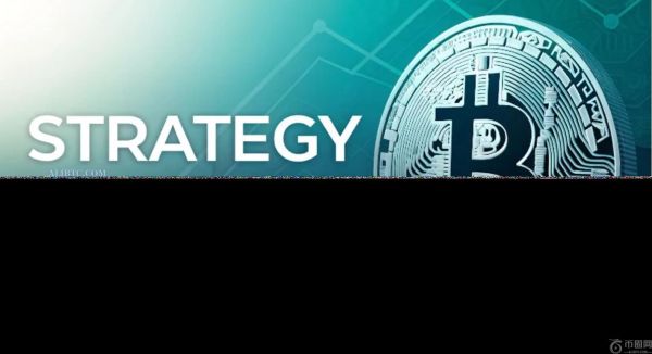 Strategy以创纪录的股票出售筹集25亿美元，用于购买更多比特币