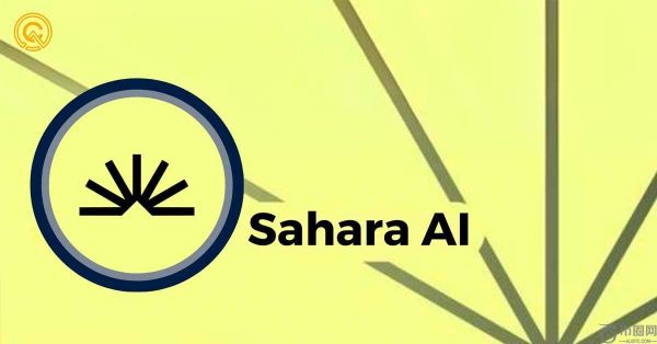 Sahara AI推出AI数据赏金赚币平台，不写程式也能赚币