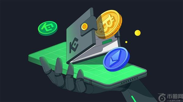 什么是加密钱包？如何选择最适合您的钱包？