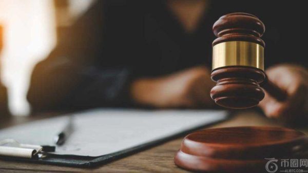 AML比特币创始人因奢华欺诈行为被判刑，司法部揭露真相。