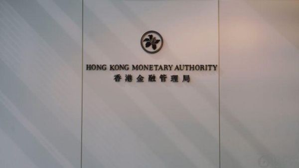 香港对稳定币持有者进行审查，任何超过$8,000的交易将受到严格审查。